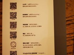 -無早咖啡