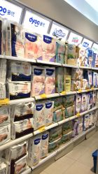 -爱婴室(上海汇智国际广场店)