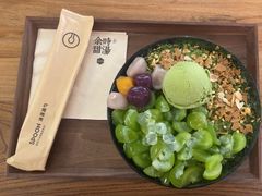 -余时冰室(六运二店)