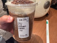 -星巴克(七宝领展广场1F店)