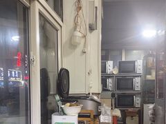 -吉云馄饨(桑梓路店)