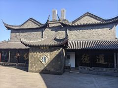-句容茅山景区