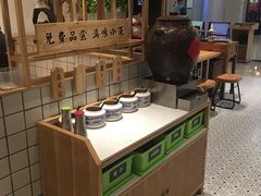 自助调料区-云味馆过桥米线(皇庭广场店)