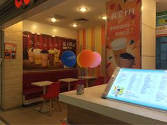 -CoCo都可(湖滨银泰店B区店)