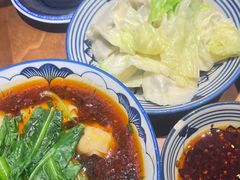 -袁妈红豆汤(重庆总店)