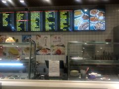 -护国寺小吃(左家庄店)