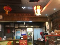 -天兴居(鲜鱼口街店)
