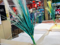 -永辉超市(嘉定宝龙广场店)