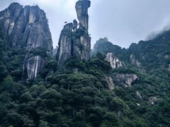 -三清山风景名胜区