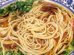 -伟记奥面馆(养育巷店)