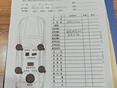 -音匠汽车音响改装