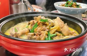 Green Pepper Stewed Chicken Soup