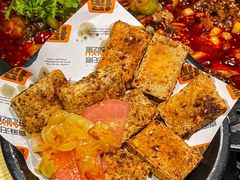 -探鱼·鲜青椒爽麻烤鱼(朝阳悠唐广场店)