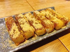 红糖糍粑-付小姐在成都(川沙店)