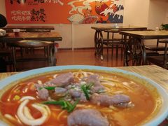 番茄牛肉-牛赞原汤牛肉饭(远东店)