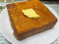 西多士-义顺牛奶公司(新马路老店)
