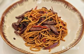 Green Sichuan Pepper Beef Handmade Pasta