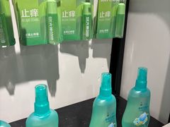 -盒马鲜生(领丰汇店)