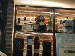 -三杯赤運·中式小酒馆(所城里店)