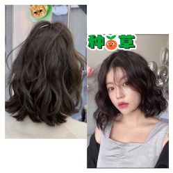 -禾里設計