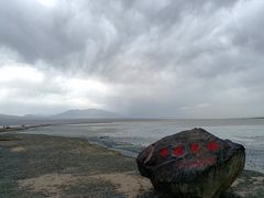 -盐湖景区