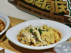 -老乡鸡(融科天地店)