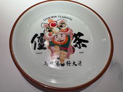 -禄运茶居·手工点心(猎德店)