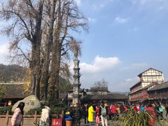 -崇州市街子古镇