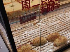 -味多美蛋糕(亚非大厦店)