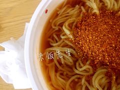 甜口冷面-西塔大冷面(三好街店)