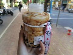 -糯霸手抓糯米饭