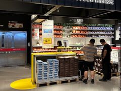 -宜家·瑞典风味餐厅(烟台路店)