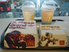 -麦当劳(中山大道中店)