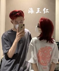 -藤野造型烫发染发