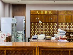 -深圳安仁堂中医·推拿按摩·肩颈调理