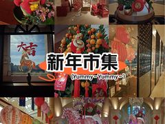 -北京饭店