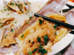 葱香芙蓉大竹蛏-富黎华海鲜大酒楼(正大广场店)