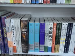 -新华书店(虹悦城店)