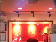 -爆肚冯(廊房二条店)