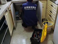 -大宅设计设计店铺(浦东店)