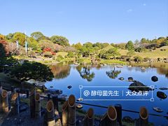 -水前寺成趣园