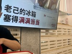 -来噻布布 Lets BUBU