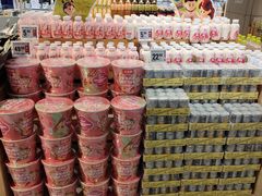 -盒马鲜生(双清路店)