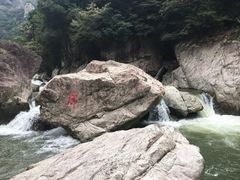 -浙东大峡谷风景区