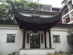 吴宫泛太平洋酒店-苏州吴宫泛太平洋酒店