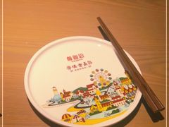 -前海沿·青岛菜(李沧万达店)