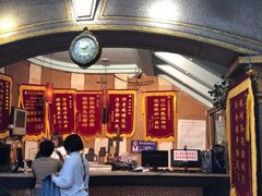 -庆会楼硫磺浴(西塔街店)