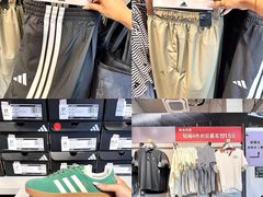 -长沙友阿奥特莱斯