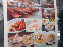 -王家沙点心店(南京西路总店)