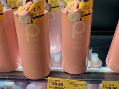 -旺豪阳光超市(友谊阳光城店)